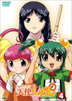 【中古】(非常に良い)おとぎストーリー天使のしっぽ スペシャルリミテッドエディションDVD 4 菅沼久義