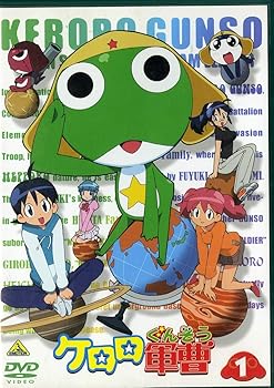 【中古】(未使用･未開封品)ケロロ軍曹(1) [DVD]
