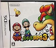 【中古】(未使用･未開封品)マリオ&ルイージRPG3!!! - DS｜お取り寄せ本舗 KOBACO