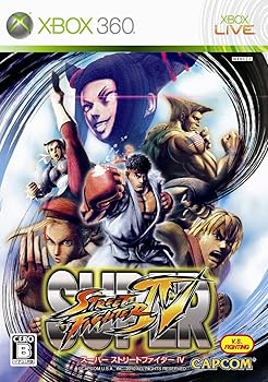 【中古】(未使用･未開封品)スーパーストリートファイターIV コレクターズ・パッケージ(サントラCD&映像DVD&ブックレット同梱) - Xbox360