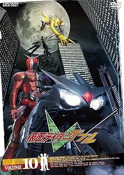 【中古】(未使用･未開封品)仮面ライダーW(ダブル) VOL.10【DVD】 桐山 漣