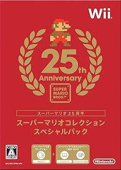 【中古】(非常に良い)スーパーマリオコレクション スペシャルパック - Wii