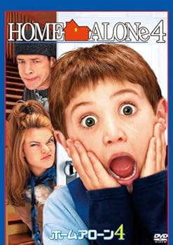 【中古】(未使用･未開封品)ホーム・アローン4 [DVD] マイク・ワインバーグ｜お取り寄せ本舗 KOBACO