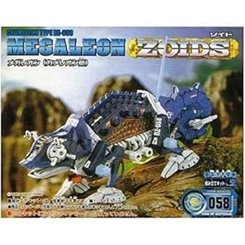 【中古】(非常に良い)ラディアンテイル 特装版 - Switch