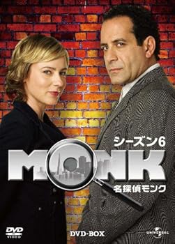 【中古】(未使用･未開封品)名探偵MONK シーズン6 DVD BOX トニー・シャルーブ