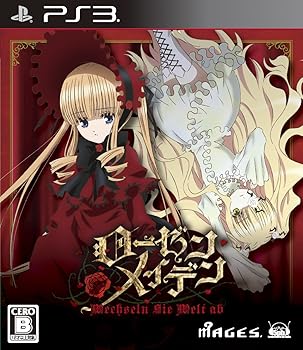 【中古】(未使用・未開封品)ローゼンメイデン ヴェヘゼルン ジー ヴェルト アップ (通常版) - PS3|お取り寄せ本舗 KOBACO