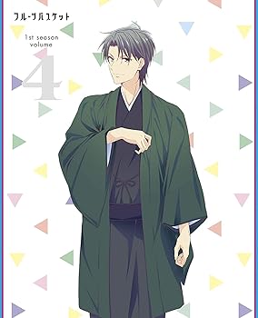 【中古】(未使用･未開封品)フルーツバスケット 1st season Vol.4 BD [Blu-ray] 石見舞菜香