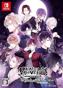 【中古】DIABOLIK LOVERS GRAND EDITION for Nintendo Switch 限定版