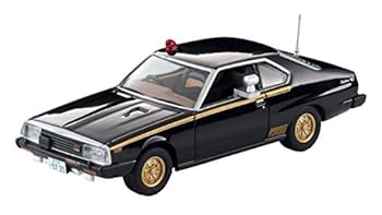 【中古】(未当て嵌める･未開封品)トミカリミテッドヴィンテージ ネオ 1/64 LV-NEO 西側お巡りさん Vol.23 機関X 成し遂げる品