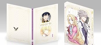 【中古】(未使用･未開封品)外科医エリーゼ ll [DVD] 羽原久美子｜お取り寄せ本舗 KOBACO