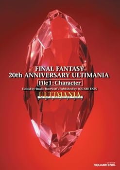 楽天市場】【送料無料】ファイナルファンタジーXIII ライトニング