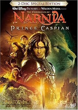 【中古】(未使用･未開封品)ナルニア国物語/第2章:カスピアン王子の角笛 2-Disc・スペシャル・エディション [DVD] ウィリアム・モーズリー
