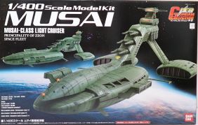 楽天市場】【中古】ガンダムコレクション 1/400 NZ-000 クィン・マンサ