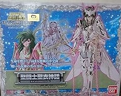 【中古】聖闘士聖衣神話 アンドロメダ瞬(神聖衣)