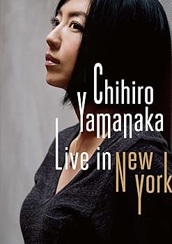 【中古】(非常に良い)ライヴ・イン・ニューヨーク [DVD] 山中千尋｜お取り寄せ本舗 KOBACO 9,118円