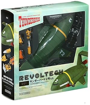 【中古】(非常に良い)海洋堂 リボルテック サンダーバード2号 Second Edition 約210mm ABS&PVC製 塗装済み可動フィギュア RR-001
