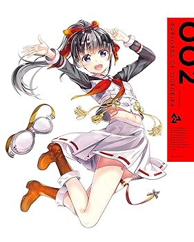 【中古】(未使用･未開封品)戦翼のシグルドリーヴァ 2 (完全生産限定版) [Blu-ray] 山村響｜お取り寄せ本舗 KOBACO
