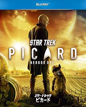 【中古】スター・トレック:ピカード Blu-ray BOX パトリック・スチュワート|お取り寄せ本舗 KOBACO