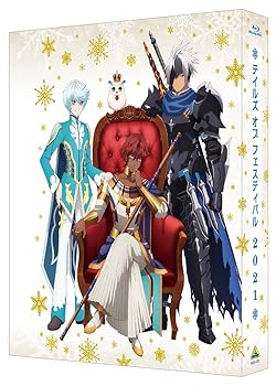 【中古】テイルズ オブ フェスティバル 2021 Blu-ray (特装限定版) イベント|お取り寄せ本舗 KOBACO