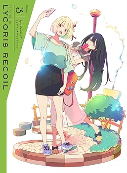 【中古】(非常に良い)リコリス・リコイル 3 (完全生産限定版) [DVD] 安済知佳