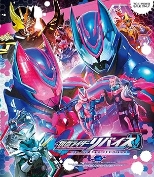 【中古】(未使用･未開封品)仮面ライダーリバイス Blu-ray COLLECTION 3 (完) [Blu-ray] 前田拳太郎