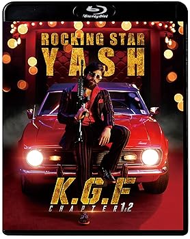 【中古】K.G.F: CHAPTER 1&2 (2枚組) [Blu-ray] プラシャーント・ニール｜お取り寄せ本舗 KOBACO