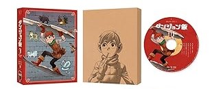 【中古】(非常に良い)ダンジョン飯 Blu-ray BOX 3 [Blu-ray] 宮島善博｜お取り寄せ本舗 KOBACO