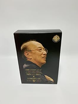 【中古】(非常に良い)NINAGAWA×SHAKESPEARE IV DVD BOX 成宮寛貴