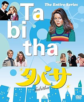 【中古】(未使用･未開封品)ソフトシェル　タバサ　コンプリート ＢＯＸ（３枚組） [DVD] リサ・ハートマン