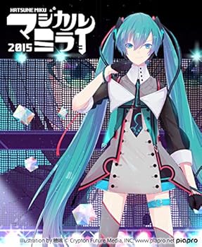 【中古】(非常に良い)初音ミク「マジカルミライ 2015」in 日本武道館(Blu-ray通常盤) 初音ミク｜お取り寄せ本舗 KOBACO
