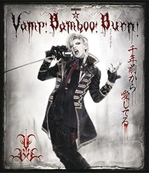【中古】(未使用･未開封品)SHINKANSEN☆RX「Vamp Bamboo Burn~ヴァン! バン! バーン! ~」 [Blu-ray] 生田斗真｜お取り寄せ本舗 KOBACO