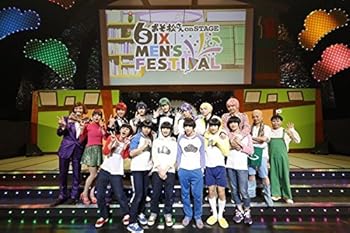 【中古】(未使用･未開封品)おそ松さんon STAGE ~SIX MEN\'S FESTIVAL~ Blu-ray Disc