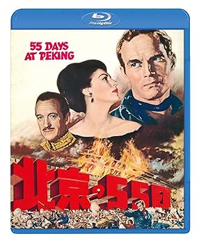 【中古】北京の55日 [Blu-ray] チャールトン・ヘストン