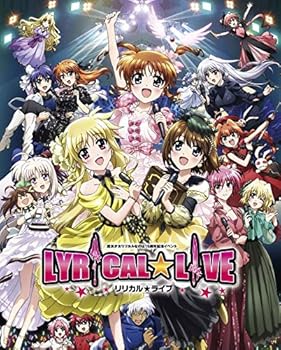 【中古】(未使用･未開封品)魔法少女リリカルなのは15周年記念イベント「リリカル☆ライブ」 [Blu-ray] 田村ゆかり