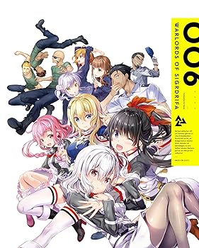【中古】(未使用･未開封品)戦翼のシグルドリーヴァ 6(完全生産限定版) [Blu-ray] 山村響｜お取り寄せ本舗 KOBACO