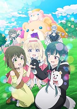 【中古】(非常に良い)くまクマ熊ベアー 第1巻≪通常版≫ [Blu-ray]