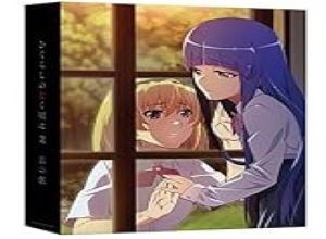 【中古】(非常に良い)ひぐらしのなく頃に業 其の伍 [Blu-ray]
