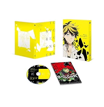 【中古】(未使用･未開封品)『東京リベンジャーズ』第4巻 [DVD]｜お取り寄せ本舗 KOBACO