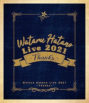 【中古】(未使用･未開封品)Wataru Hatano Live 2021 -Thanks- Live Blu-ray