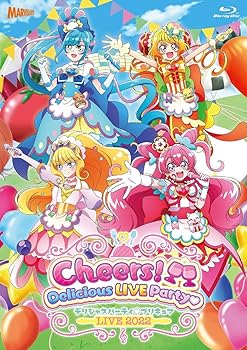 【中古】(未使用･未開封品)デリシャスパーティ?プリキュア LIVE 2022 Cheers！Delicious LIVE Party? [Blu-Ray] 菱川花菜,清水理沙,井口裕香,茅野愛衣｜お取り寄せ本舗 KOBACO