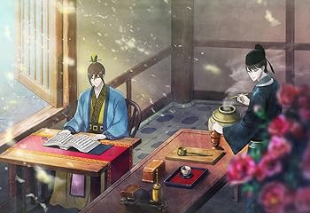【中古】後宮の烏 3(完全生産限定版) [Blu-ray]｜お取り寄せ本舗 KOBACO