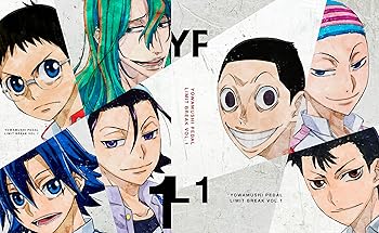 【中古】(非常に良い)弱虫ペダル LIMIT BREAK DVD BOX Vol.1 渡辺航 18,082円