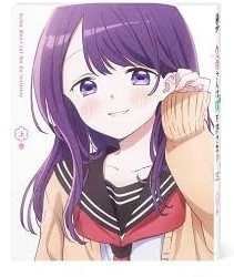 【中古】(非常に良い)久保さんは僕を許さない Blu-ray BOX 上巻 [Blu-ray] 古賀一臣