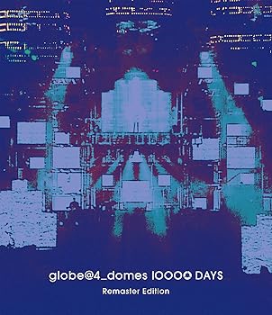 【中古】(未使用･未開封品)globe@4_domes 10000 DAYS Remaster Editiion(BD) [Blu-ray] globe｜お取り寄せ本舗 KOBACO
