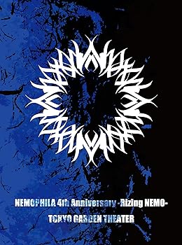 【中古】(未使用･未開封品)NEMOPHILA 4th Anniversary -Rizing NEMO- [Blu-ray] NEMOPHILA