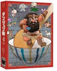 【中古】(非常に良い)ダンジョン飯 Blu-ray BOX 4 [Blu-ray] 宮島善博