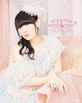 【中古】(非常に良い)田村ゆかり LOVE ? LIVE 2023 with me? [Blu-ray]｜お取り寄せ本舗 KOBACO