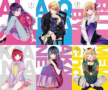 【中古】(未使用･未開封品)【推しの子】 初回生産版 ブルーレイ 全6巻セット [Blu-rayセット]｜お取り寄せ本舗 KOBACO