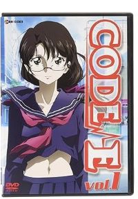 【中古】(未使用・未開封品)CODE-E vol.1 [DVD] 橋本まい画像