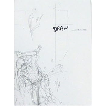 【中古】(未使用･未開封品)DRAW [DVD] (2枚組) 井上雄彦